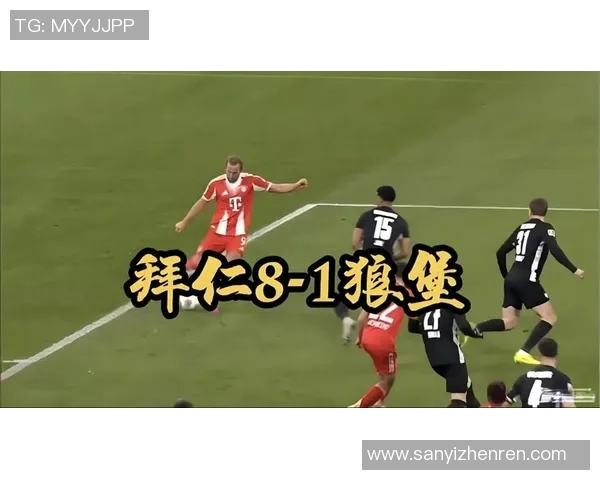 狼堡与拜仁精彩对决视频回放全程回顾与精彩瞬间分析 狼堡与拜仁精彩对决视频回放全程回顾与精彩瞬间分析