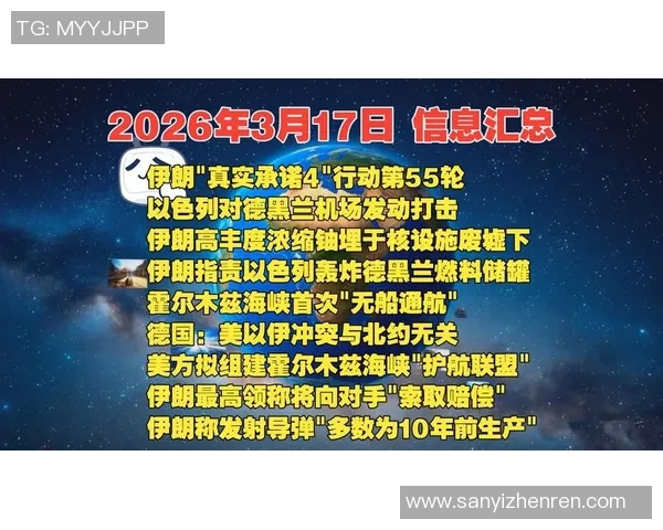 2026年3月份新闻成都极限运动队协作精神与团队配合探讨之旅