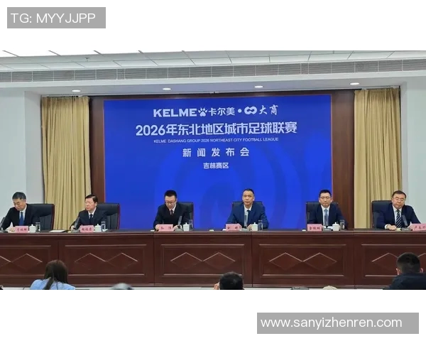 2026年3月份新闻高校联赛特别报道TES战队从默默无闻到崭露头角的成长历程 2026年3月份新闻高校联赛特别报道TES战队从默默无闻到崭露头角的成长历程