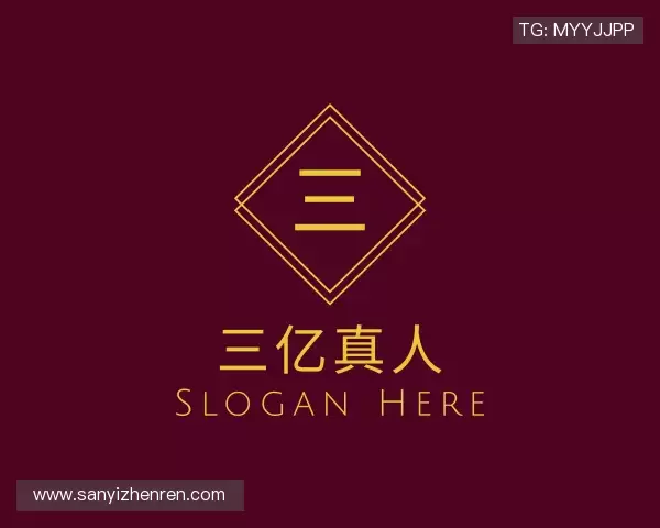 知道三亿真人官方网站